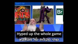 GOAT or Fraud: Poppy Playtime Slander
