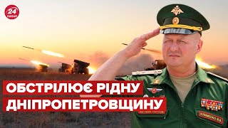 Ідентифікували командира військ РФ в Енергодарі