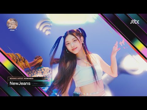 [제37회 골든디스크] 신인 부문 후보2 - Kep1er, LE SSERAFIM, NewJeans, NMIXX
