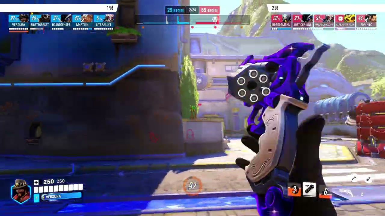 루나사피 라인을 장악, 압도하는 캐서디