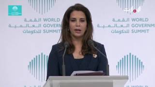 كلمة الأميرة هيا بنت الحسين - القمة العالمية للحكومات