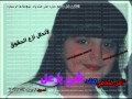 أمل قطآمي تنشد شئ بزعل تسجيل حصري لمنتديات نجومكم 