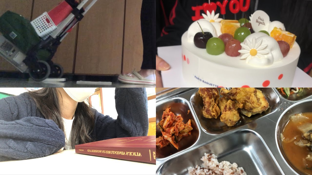 열일곱 그리고 자퇴