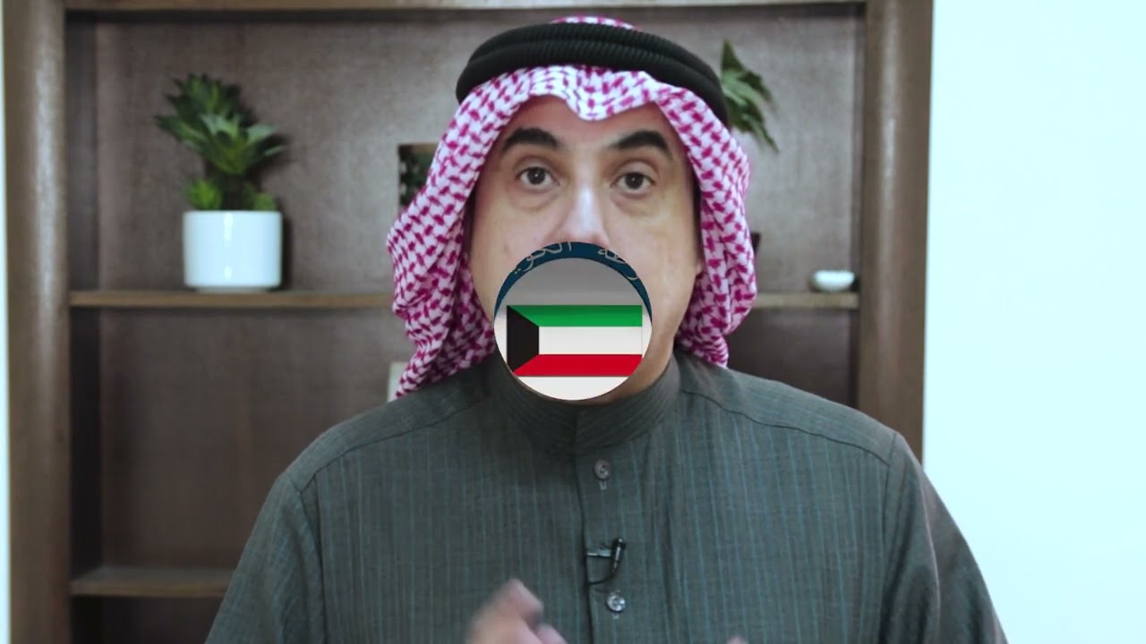 الأمن و المواطن__الإداره العامه للتحقيقات3