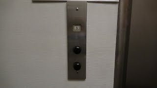 Decommissioned vintage 1950's Westinghouse elevator in Downtown Houston, TX.