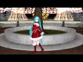 Mmd merry christmas hatsune miku