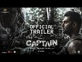 Captain official trailer  arya aishwarya lekshmi  d imman shakti soundar rajan  think studios