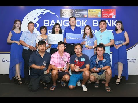Bangkok Bank Golf Tournament 2016 #1 @ สุวรรณ กอล์ฟ 2 June 16