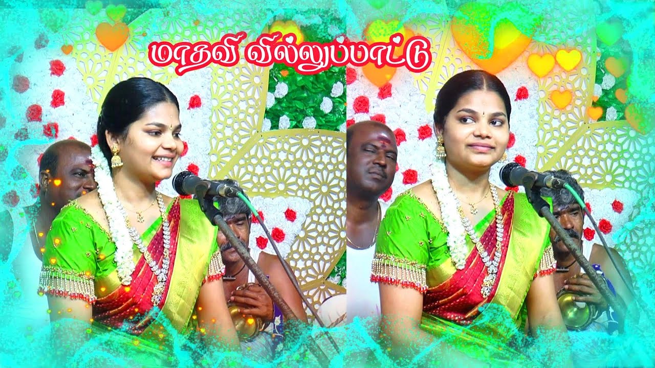🔥மாயாண்டி சுடலை கதையை அசத்தலாக பாடும் 🌷இளம்புயல் மாதவி வில்லுப்பாட்டு🥉MADHAVI VILLUPATTU  || JITH TV
