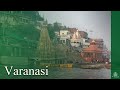 Varanasi 2020