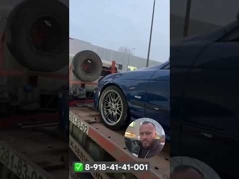 Доставка М5