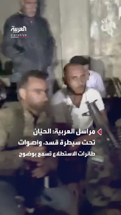            
 - نشر قبل 7 دقيقة