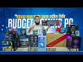 সাধ্যের মধ্যে সেরা বাজেট পিসি 🔥 Budget PC Build 2025 | Ryzen 7 5700G PC Build ✔️ Gaming PC Build