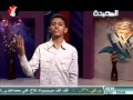 عزالدين الوصابي ~ يالفقير