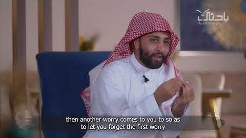 (وعسى ان تكرهوا شيئًا وهو خيرٌ لكم )سورة البقرة ٢١٦