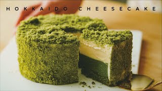 Hokkaido Matcha Yuzu Cheesecake｜Ohyoo Cooking