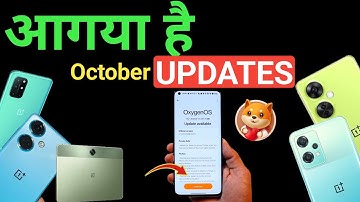 New Updates OxygenOS Version OnePlus 💪 Latest Software Update 🔥 OnePlus 8, Nord CE 2 Lite, CE 3 