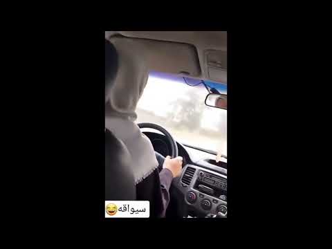ايوا سوندوس ايوا سيواقا