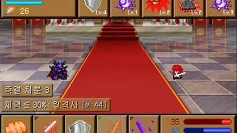 [RPG Maker 2003]「White Blade」Battle Test