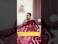 مين بفيق على صوت مرتو  عائلة   اكسبلور   