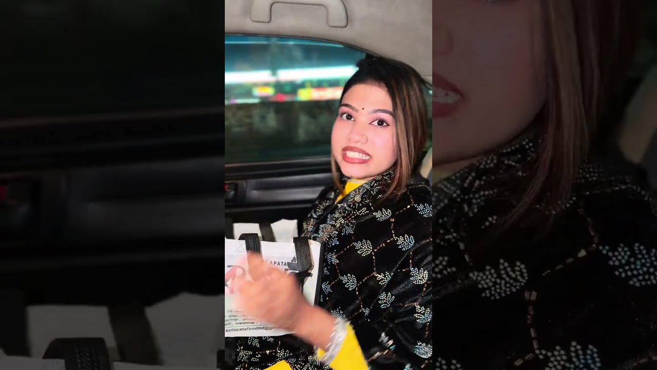 বাবার একমাত্র রাজকন্যার চলে যাচ্ছে বাবার বাড়িতে 🥰❤️