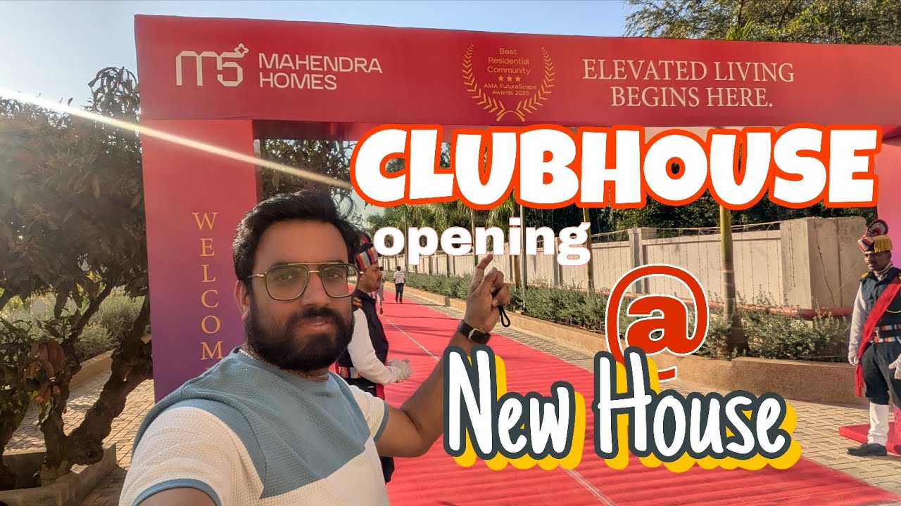 Clubhouse opening ceremony @ new house | House tour - part 2 | नए घर में क्लब हाउस खुल गया 🏡