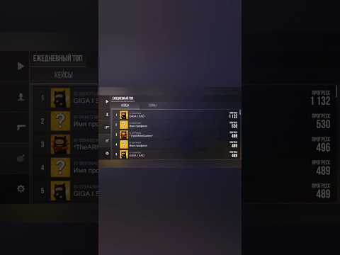 50 мест всего в кейс симулятор для стандофф 2 #кейссимулятор #standoff2 #стандофф2