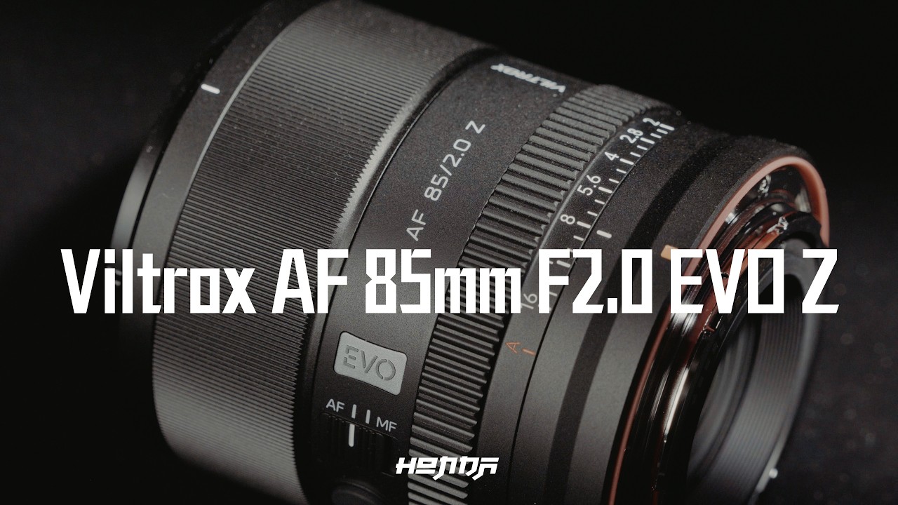 唯卓仕 Viltrox 85mm F2 EVO 值得買嗎？人像街拍實戰 + 棚內畫質/星芒/耀光全解析 [#HongdaTW產品分享]