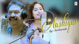 Aashiqui | Kumar Sanu | Kumar Sanu New Song 2024 |  Video | New Hindi Song | Song | Gaana