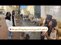 درنا مفاجأة لوحد الاخت كامل نحبوها شوفو ردت فعلها 