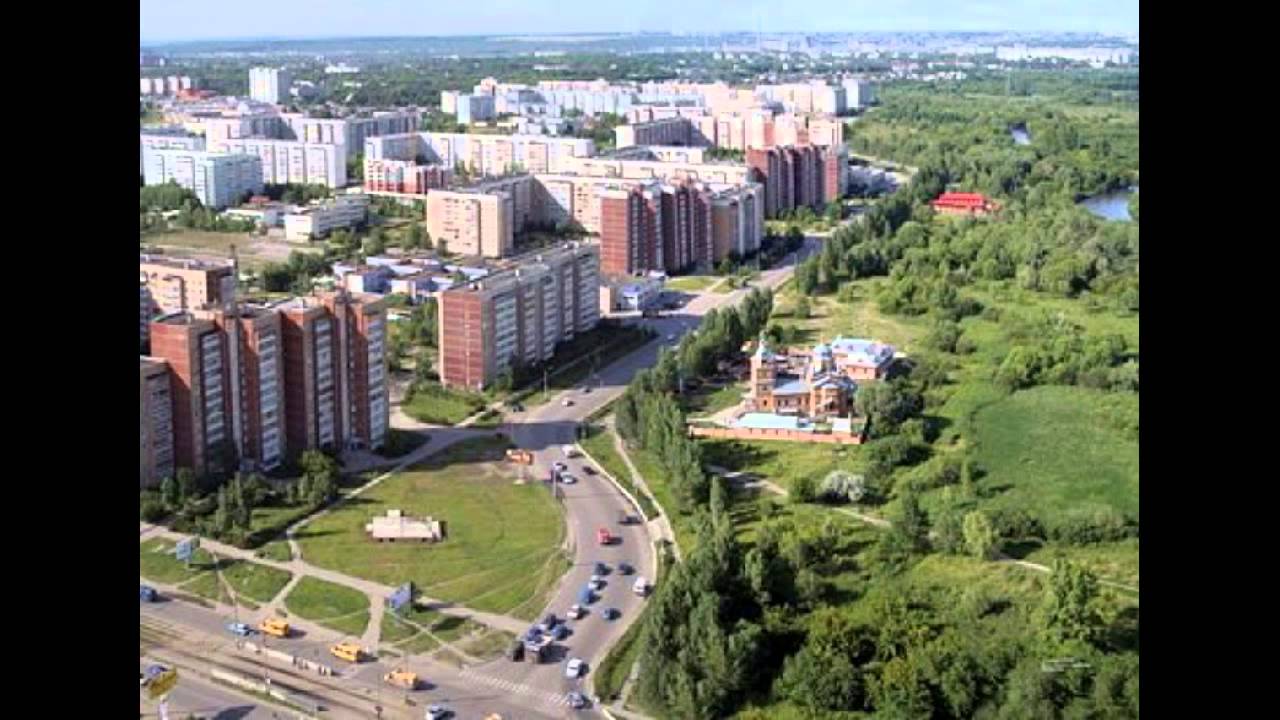 Ульяновск Фото Города