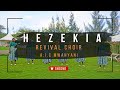 HEZEKIA OFFICIAL VIDEO HEZEKIA OFFICIAL VIDEO