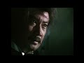 五稜郭 榎本武揚 箱館戦争 千島樺太交換条約