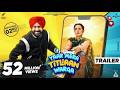 YAAR MERA TITLIYAAN WARGA FULL PUNJABI MOVIE 2022  GIPPY GREWAL  DAMKORA FACTZ