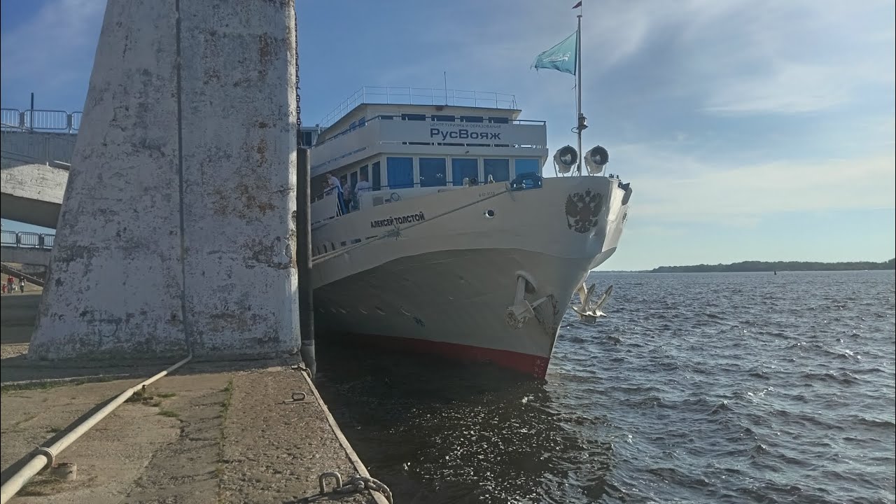 30.06.24 Г. САМАРА МАНЕВРЫ ТЕПЛОХОДОВ ВАЛЕРИЙ ЧКАЛОВ, А. И. ГЕРЦЕН И ...