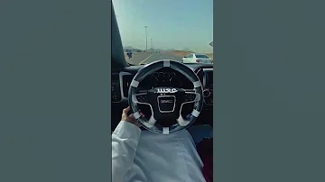 حنيت يا ضحكة عمري تعبان بدر العزي2022 