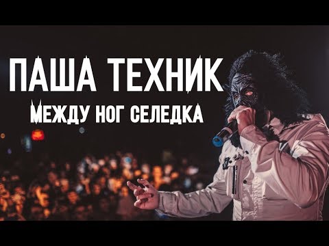 ���������� ����� ���, ������� ��������� �����