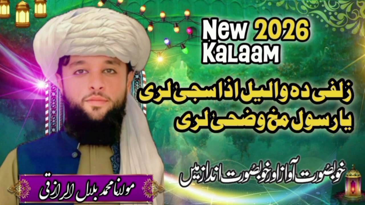 ❣️❣️❣️❣️