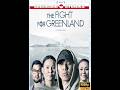 The Fight for Greenland (2020) GREENLAND STORIES - Documentary