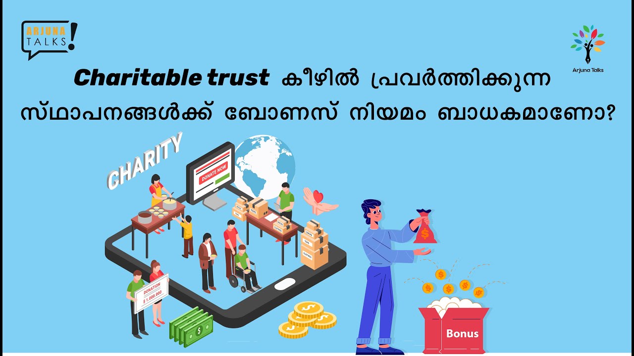 Decoding Bonus Laws for Charitable Organizations Employee Eligibility