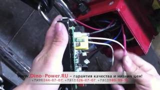 Ремонт эл.платы окрасочного аппарата DP-6740i Ремонт эл.платы окрасочного аппарата DP-6740i
