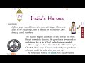 India's heroes class 8 in hindi new gems english Ratna sagar icse summary chapter 19