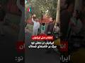 ایرانیان در دهلی نو مرگ بر خامنه ای ضحاک