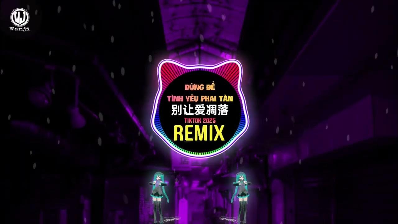卢润泽 - 别让爱凋落 (DJ卡点节奏版) My Love Đừng Để Tình Yêu Phai Tàn (Remix Tiktok) - Lư Nhuận Trạch - DJ抖音版 卢润泽 - 别让爱凋落 (DJ卡点节奏版) My Love Đừng Để Tình Yêu Phai Tàn (Remix Tiktok) - Lư Nhuận Trạch - DJ抖音版