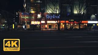 Cinematic Night Walk in Fukuoka Japan 🇯🇵 | Ohashi Station Streets [4K]
