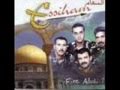 ESSIHAME ALQODS ARABIA ESSIHAME ALQODS ARABIA