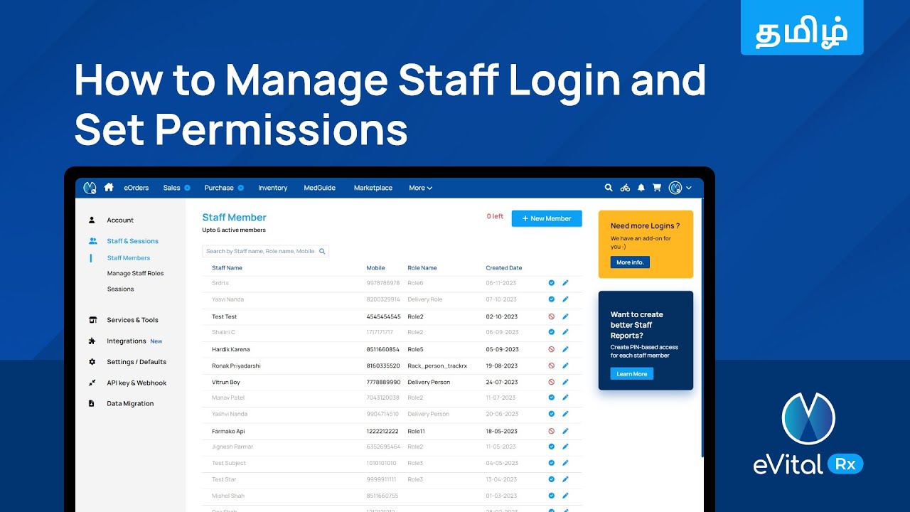 How to Manage Staff Login and Set Permissions_Tamil_eVitalRx