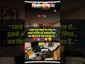 Study Motivation Shayari | Student Motivation🔥#shorts