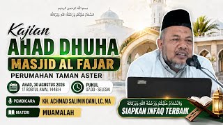 🔴LIVE KAJIAN DHUHA TEMA :MUAMALAH || SYI'AR TV