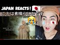 Lesti - Insan Biasa | Official Music Video | REACTION